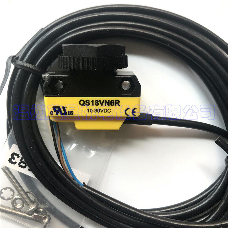 全新美国邦纳BANNER对射红外光电开关qs186e和qs18vn6r