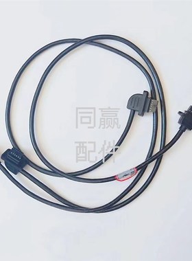 植保无人机零配件【T20】雷达电源线00510