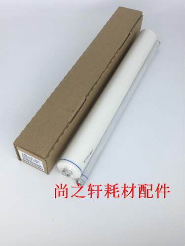 适用 夏普 MX-4100N 4101N 5000N 5001N 定影 清洁纸 进口 油布