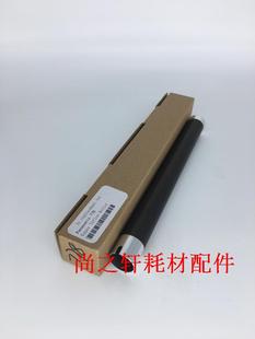 2003 辊 778 加热 定影上辊 2038 238 788 258 228 适用于KX