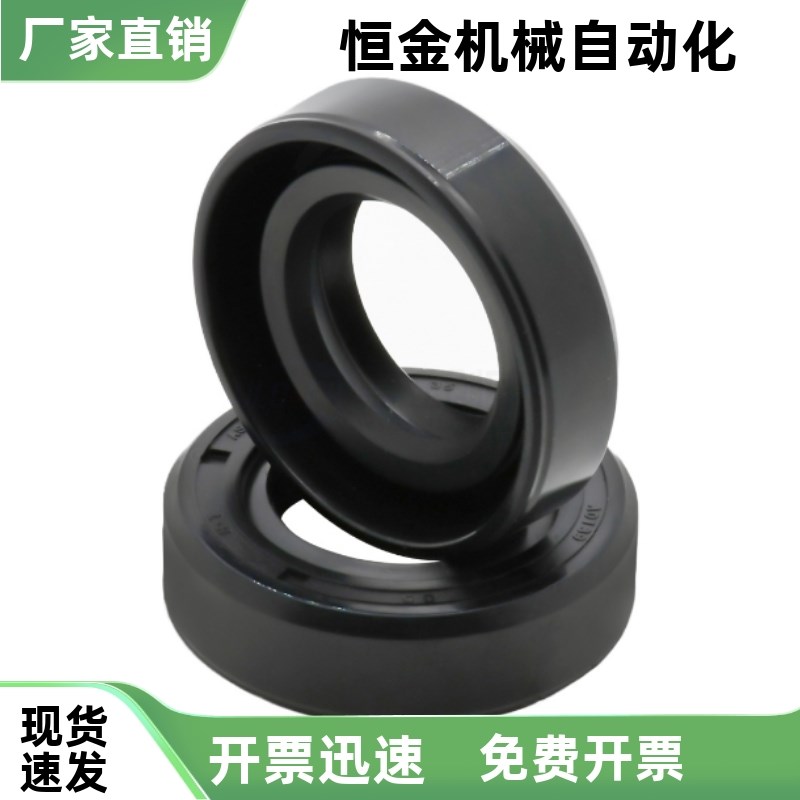 油封 带副唇型XUE0j2 XUE01-d15 d16 d17 d18 d20 d25-D25 D30-C7