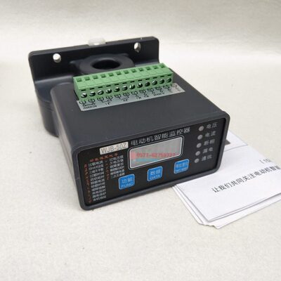 智能电动机监控器KDA KDB-100A 50A电机保护器 车床马达保护装置