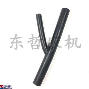 迪尔5 拖拉机农机配件迪尔胶管油管三叉管Y型管增压器回油管