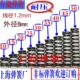 长10 外径8 压缩弹簧短小弹簧压簧1.2mm
