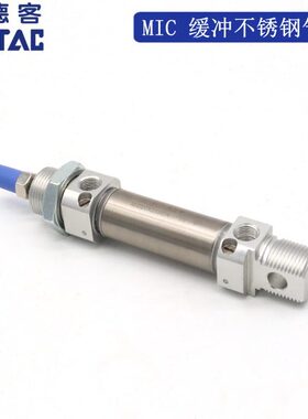 亚德客不锈钢迷你气缸MIC25*25*50*75*100*125*150*175*200*300-S