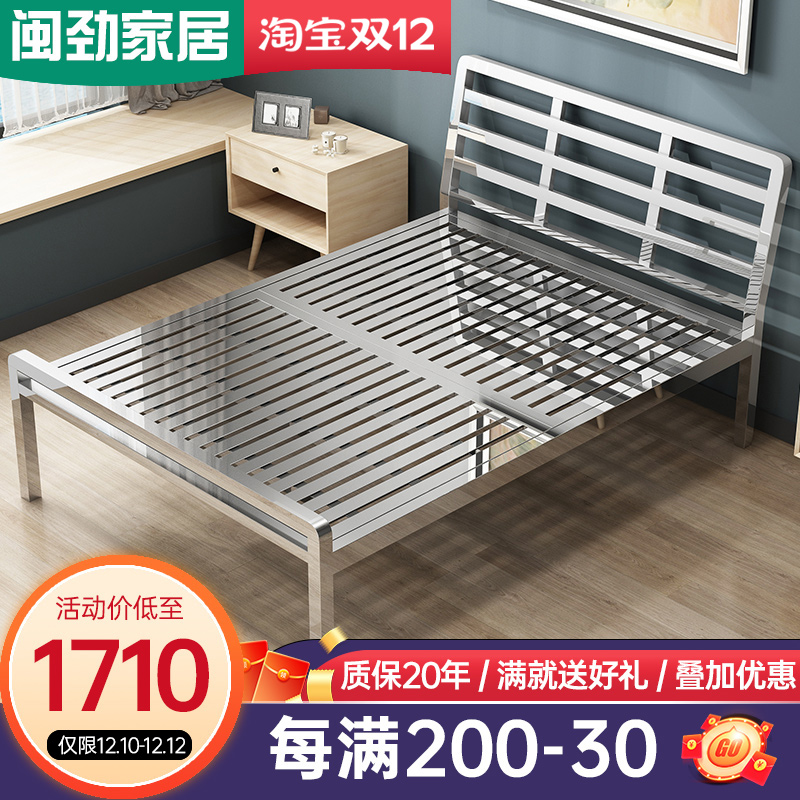 304不锈钢床头靠背1.5米1.8米加厚加粗环保P现代简约铁艺双人床架