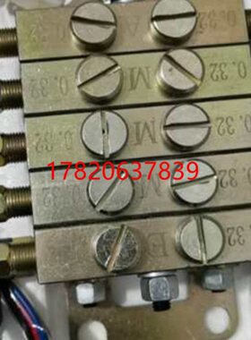 现货浙江流遍JPQ1型冲床递进片式一进10出分配阀器带0.32检知