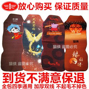 J6K专用加厚全包座套大货车四季 解放J6P J6L 坐垫结实耐用 JH6