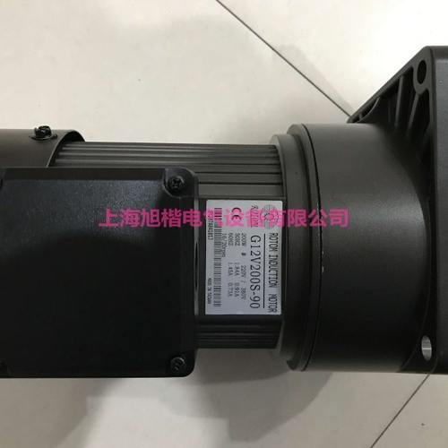 台湾ROTOM排屑电机 G11V200S G12V200S-90 G13V400S-120 减速机