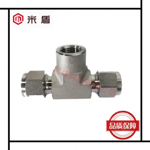 316L不锈钢卡套变径三通管接头 1/2卡套-NPT1/4内螺纹-1/2三通