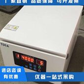 低速离心机 实验室500 250 无刷电机TD5A台式 2000ml转子 江苏科析