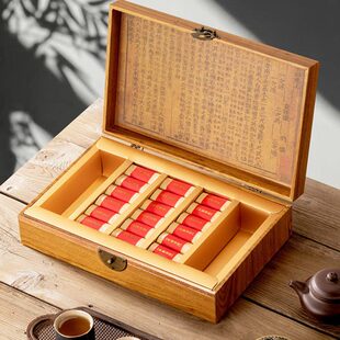 红茶礼盒装空盒通用岩茶肉桂大红袍包装盒30泡半斤一斤装茶叶摆泡