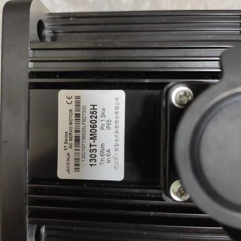 华大伺服电机130STj-M04025H数控电机130ST-05025H或130ST-M10025