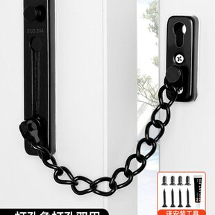 防盗链门链不锈钢入户门锁家用房门链条反锁扣门内安全免打孔门栓