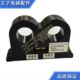 电流互感器HC WT100V4B15 300V2PP12 星玛电梯原装 400V2PP12 现货