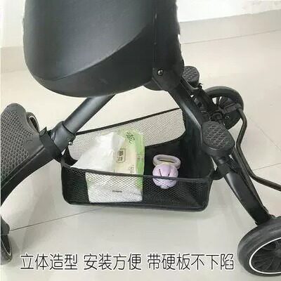 溜娃神器挂包底部置物篮AM车置物袋遛娃储物筐德拉玛挂袋通用配件图片