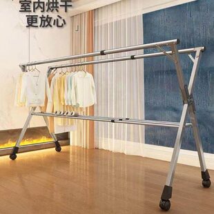 304不绣钢晾衣架凉衣架不锈钢丝落地简易室内家用阳台卧室室外凉