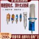 全自动点胶机配件气动UV胶专用顶针回吸式 精密点胶阀热熔胶喷胶阀