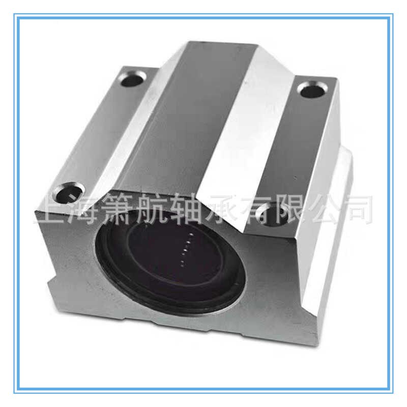 直线箱式运动滑块SCS16UU SCS20UU SCS25UU SCPS30UU SCS35UU