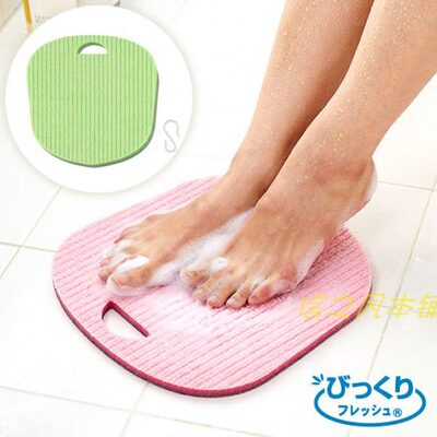 日本制代购搓脚垫洗脚洗脚去角质污垢摩擦起泡防滑老人孕妇清洁