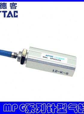 气缸MPG6X5SN 6X10SN MPG10X15SN 16X5SN 16X10SN 16X15SN
