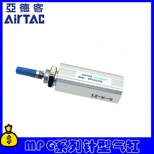 气缸MPG6X5SN 6X10SN MPG10X15SN 16X5SN 16X10SN 16X15SN