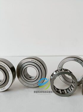 进口滚针轴承RNAST12/RNAST15/RNAST17