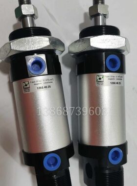 意大利纽迈司纺织机械气缸PNEUMAX1260.40.25 40.50 40.75 40.100