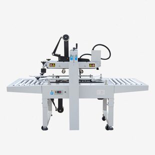 华联FXJ 机芯自动胶带打包机 6050全自动封箱机纸箱封口双电机包装