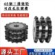 1寸三排链轮 节距25.4 3三排链条 45钢16A 配16A 25齿