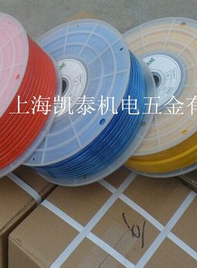 进口料PU气管 PU14*10 PU14*11 BERTO 聚氨脂气动软管