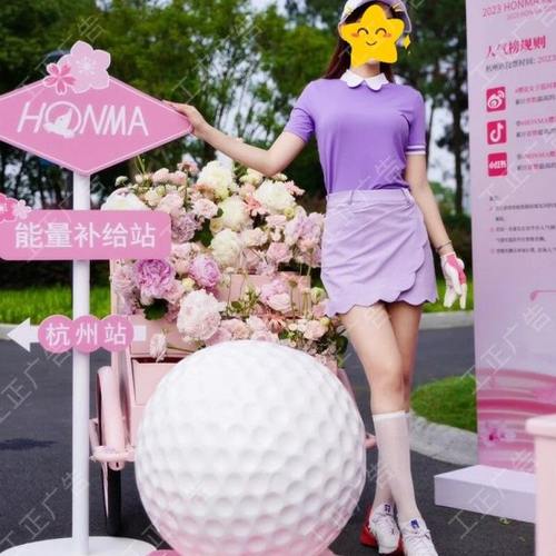 高尔夫活动开幕开球高端商务活动落地立体美陈泡沫斜面字装饰背景