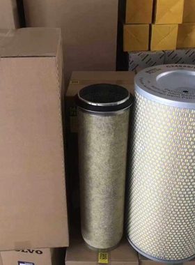 空气过滤器空滤芯风格空压机滤芯C24650/1空压机三滤