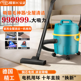 洁森吸尘器家用大吸力十大品牌工业吸尘器猫毛除螨酒店工厂车间