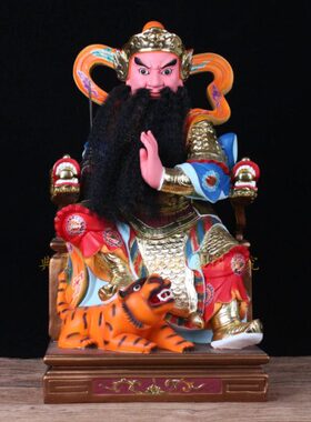 新品感天大帝神像 伯益 伯爷 老伯公树脂敦煌彩K金镇宅工艺品摆件