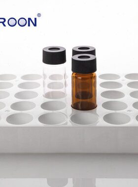 10 15 20 30 40 50 60ml样品瓶顶空瓶架 模制白色托盘 塑料解析瓶