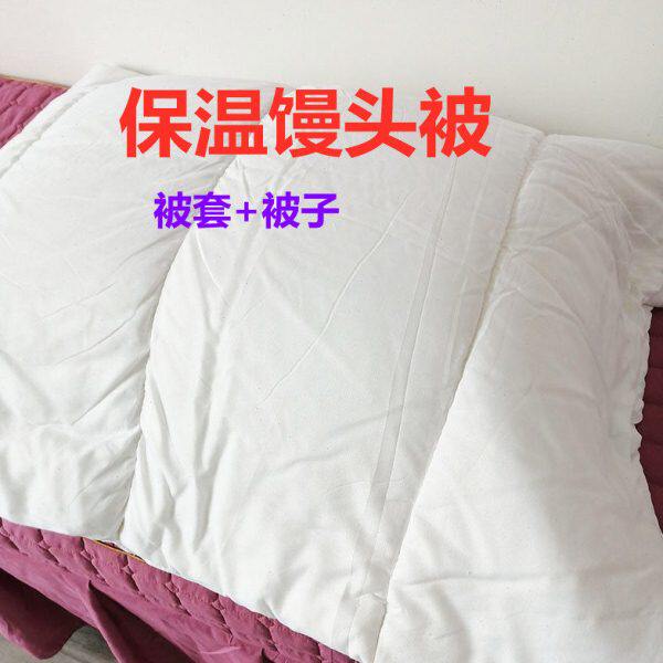 馒头被保温盖包子保暖被涤棉布料笼屉蒸笼盖早餐车小棉被子可机洗