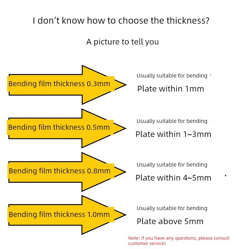 热卖弯曲无痕膜板材m金属无压痕膜不锈钢弯曲无痕膜折弯机抗压痕