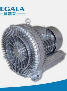 2PB230-H16 单叶轮400W风机 工业风机