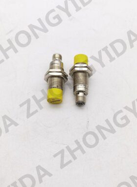 扶梯接近光电感应器 EA2M1808PAE-B60 扶梯梯级丢失检测开关