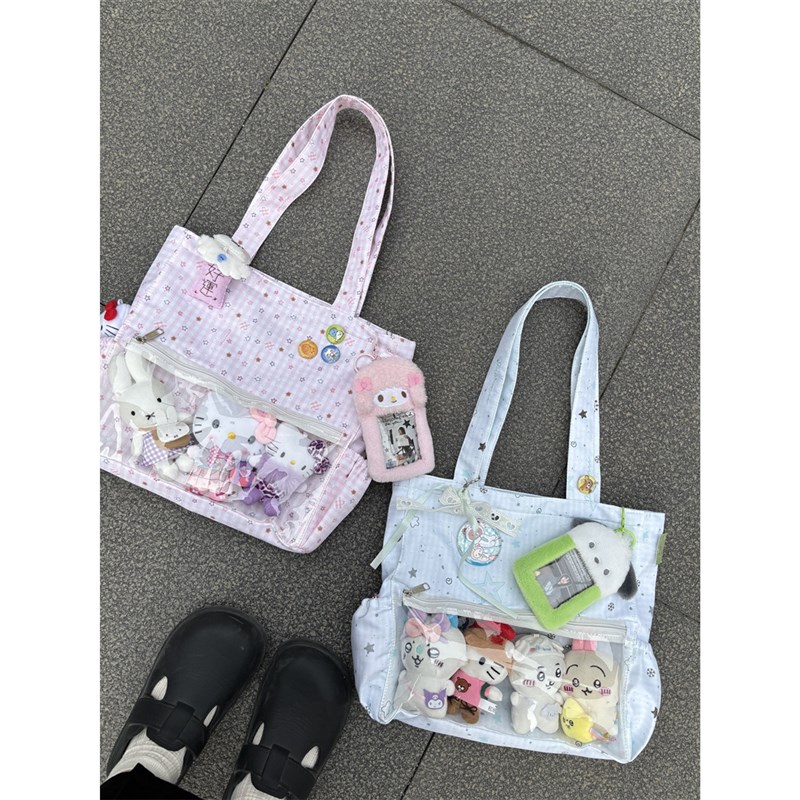 原创薄荷绿星星制服痛包日系学院风jk单肩包P日常通勤大容量包清