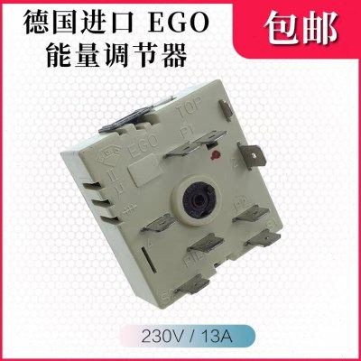 欧洲进口EGO能量调节器单圈双圈电陶炉温控档位无段开关13A/230V,电子/电工,调速开关,淘宝优惠券,粉丝福利购,淘宝优惠卷