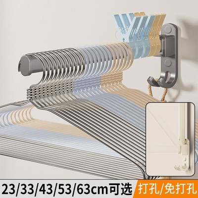 免打孔阳台隐形晾衣神器酒店式伸缩晾衣杆太空铝折叠Z晾衣架壁挂