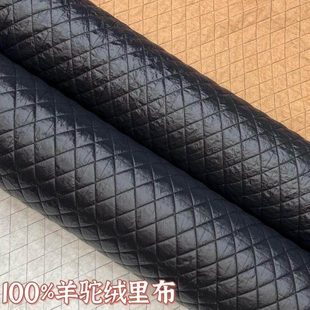 黑白高端羊驼绒夹棉絮片里布轻薄柔软保暖各种大衣衬夹棉衬布料