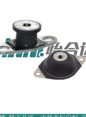 怡合达 橡胶减震座 内螺纹固定板NHF19 39 44 45 47