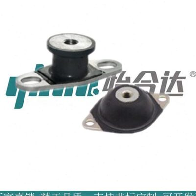 怡合达 橡胶减震座 内螺纹固定板NHF19 39 44 45 47
