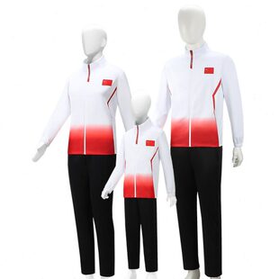 长袖广播体操运动服男女款毽球拔河门球工间操走方阵比赛专用队服