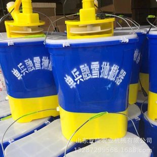 工业盐化雪抛洒机 智能电动兵融雪抛撒器 20升电动抛撒器