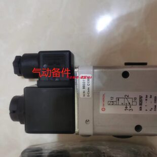 8020767现货HERION电磁阀8020750  8020747  8020765 8010750