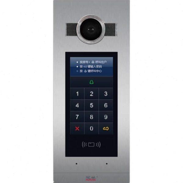 冠林米立可视对讲主机GL8-K7F支持人脸识别通用ML8-K7F大门梯口机,电子/电工,楼宇对讲设备,淘宝优惠券,粉丝福利购,淘宝优惠卷